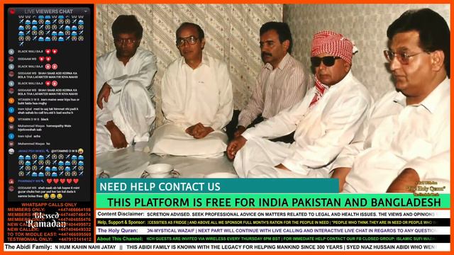 The Holy Quran -Truth | Ramadan Podcast Pt 28 | Dum I Covid | Relief | Sufi Guidance Production смотреть онлайн