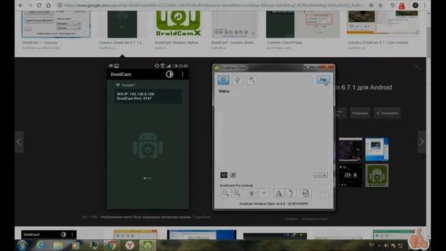 Делаем из телефона МИКРОФОН для ПК!! Бесплатно и быстро. смотреть онлайн