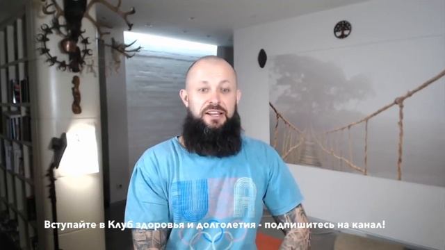 Фасции человека и их значение