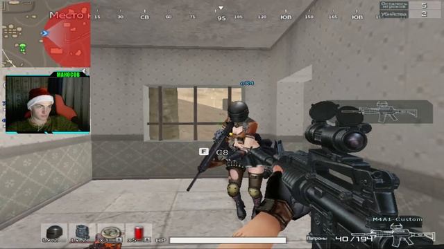 Предновогодний батл роял с eXa смотреть онлайн