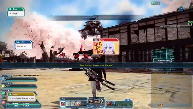 ? COLLECTION FOLDER GUIDE | Fastest Expedition | Phantasy Star Online 2 (PSO2) смотреть онлайн