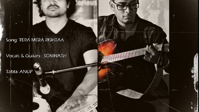 Tera Mera Rishtaa смотреть онлайн