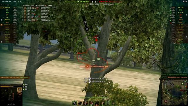 Strv 103B  (МОЩНЫЙ БОЙ НА 12000К ДАМАГА)  СТРВ 103Б