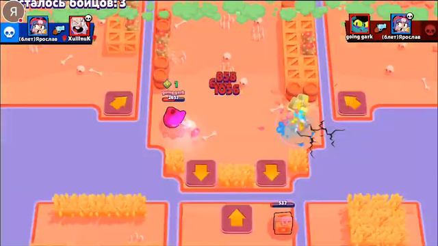 Пушу 30к Играя Только В Шд! Стрим BRAWL STARS! смотреть онлайн