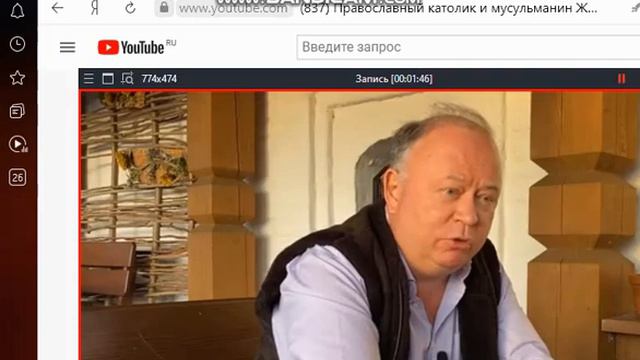 ОБРЕЗАННЫЙ КАТОЛИК СТАЛ ПРАВОСЛАВНЫМ?!ДЖ.ДЕПАРДЬЕ ПРИНЯЛ ПРАВОСЛАВИЕ!05 09 20г. смотреть онлайн