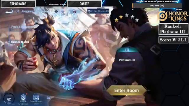 HONOR OF KINGS. СТРИМ. НЕМНОЖЕЧКО ПОРАНГУЕМ #honorofkings