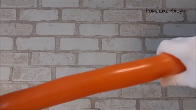 ТИГРЁНОК (тигр) ИЗ ШАРИКА Tiger Balloon Animal TUTORIAL como hacer un tigre con globos смотреть онлайн