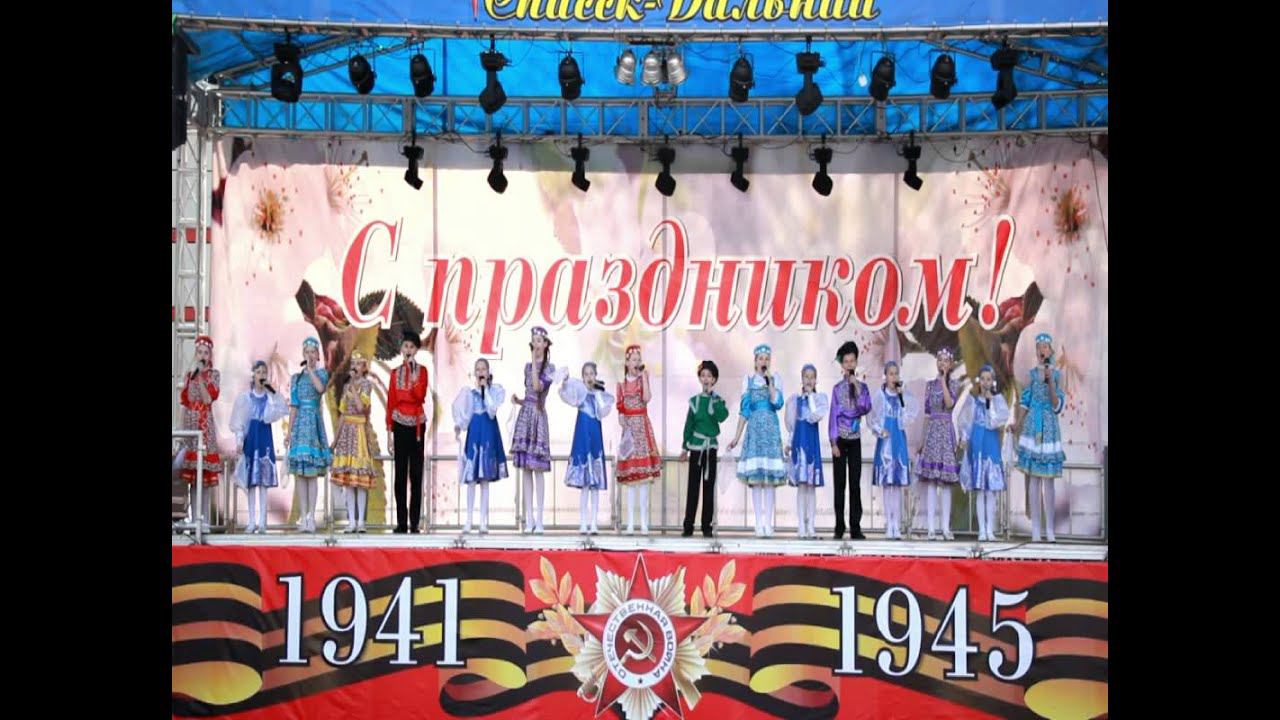 "Пойду выйду в народ" Ансамбль народной песни "Задоринка" смотреть онлайн
