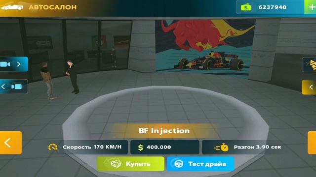 ИЗМЕНЕНИЯ БАЛАНСА ПЕРЕПРОДАЖ!? | НА ЧЕМ МОЖНО ПОДНЯТЬ ДЕНЬЖАТ?! | БИЗНЕС ПЛАН!? смотреть онлайн