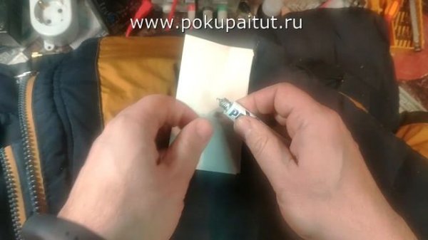 Самостоятельно починить молнию на куртке. Замена бегунка и ремонт нижнего захода.