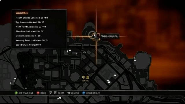 Sleeping Dogs: COMPLETE Jade Statue Guide смотреть онлайн
