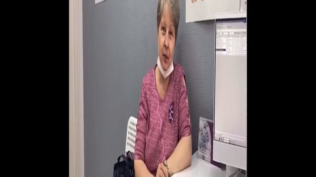 Отзыв пациента