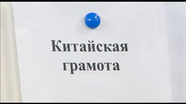 После Пятницы 02.03.2013 (студия 3) смотреть онлайн
