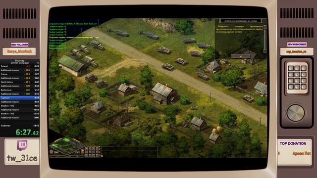 Blitzkrieg\\Speedrun Немецкой компании 12:38 WR смотреть онлайн