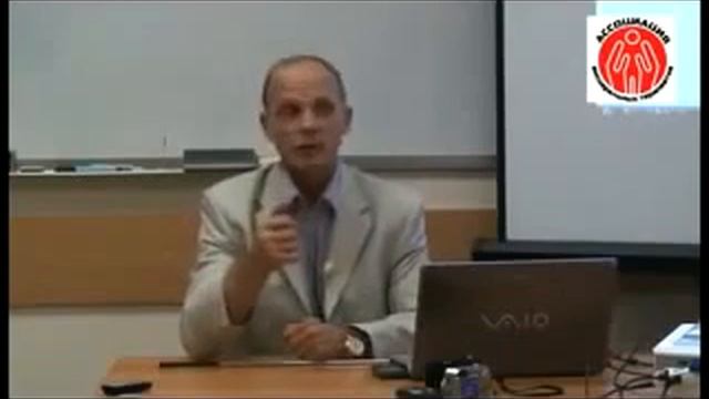 висцеральная терапия-ч.2- Огулов А .Т. смотреть онлайн
