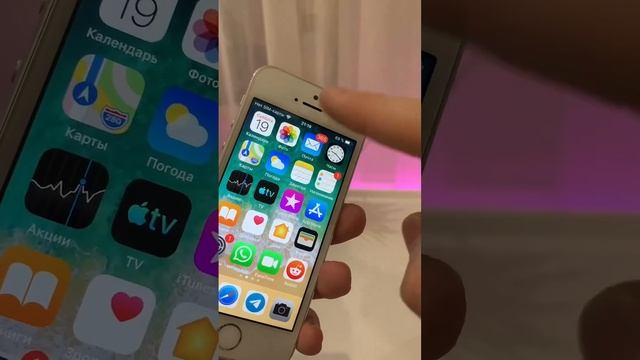 iPhone 5S в 2023 году | Стоит ли покупать #iphone #shorts #trendingshorts #iphone5s #2023 #gaming смотреть онлайн