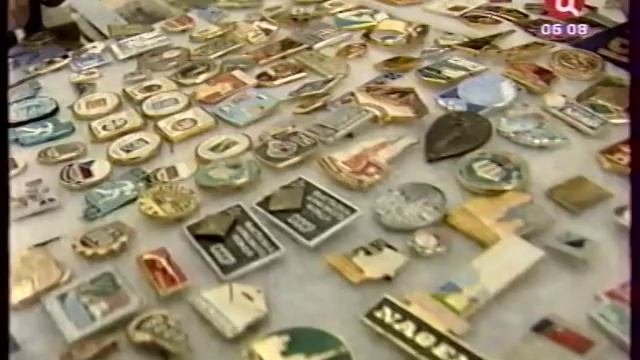 блошиный рынок на платформе Марк смотреть онлайн