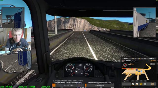 Euro Truck Simulator 2.Спонсировать.Подпишись на канала,нажми лайк,нажми на колокольчик смотреть онлайн