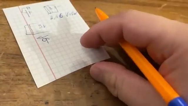 Как определить нулевое потребление на батарейке которая состоит из последовательных модуль секций смотреть онлайн