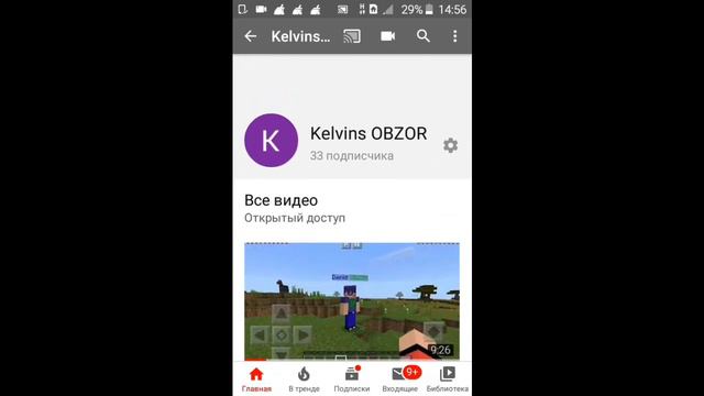 Важные новости смотреть всем!! смотреть онлайн