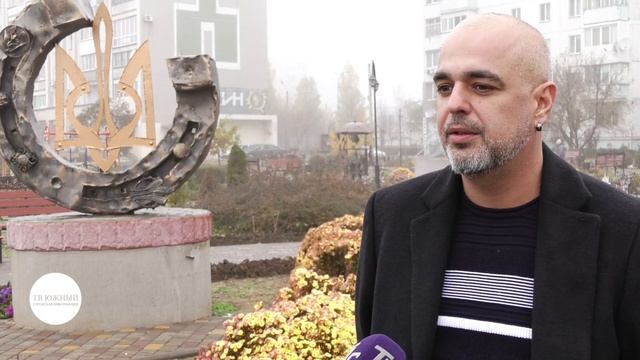 История Парка кованых скульптур в Южном смотреть онлайн