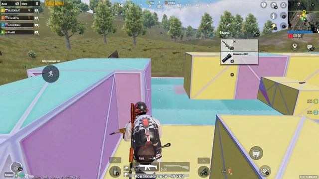 ПУБГ МОБАЙЛ | БЕРУ ИГРАТЬ С ЧАТА TROVO | PUBG MOBILE СТРИМ ? смотреть онлайн