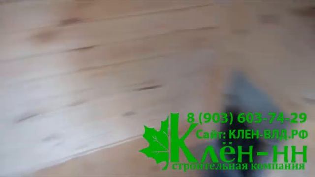 Каркасная баня 4 м под ключ в Покрове смотреть онлайн
