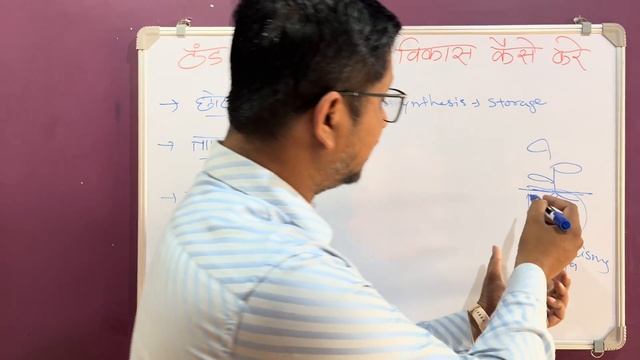 जडो का विकास ठंड में कैसे करे । Root development смотреть онлайн