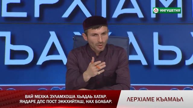 Наша молодежь не должна поддоваться на провокации смотреть онлайн