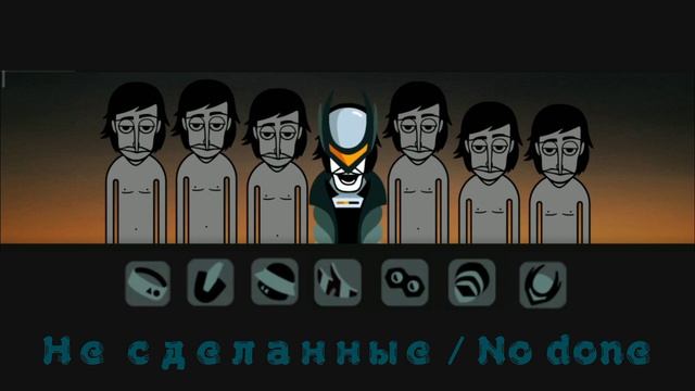 incredibox remixed! Dystopia remixed! Incredibox MOD! Incredimods! смотреть онлайн
