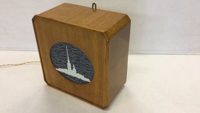 Самоделка. Конец 60-х годов. смотреть онлайн