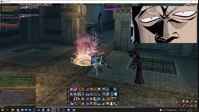 Lineage 2 Asterios x1 играю Конём 66lvl Смотрим Ван пис смотреть онлайн
