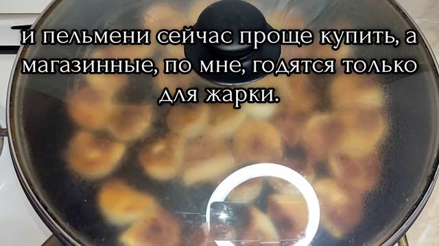 Готовим вкусно