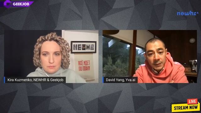 Давид Ян: принципы найма и удержания сотрудников