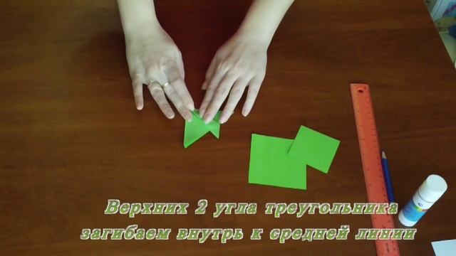 Объемная ёлочка из бумаги для открытки. Paper Christmas Tree
