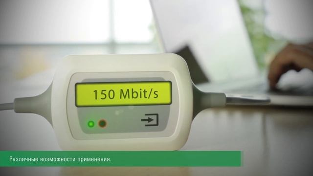 CONNECT | Корпуса для применений с кабелем смотреть онлайн