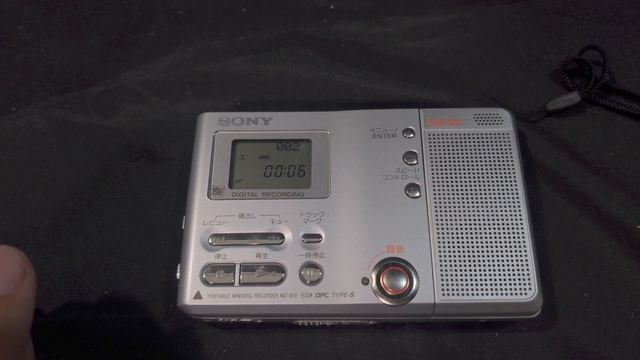 【ポータブルMDレコーダー】SONY MZ-B10 смотреть онлайн