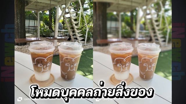 มาใหม่อย่าพึ่ง งง ! OPPO A78 อัพเกรดมาให้เฟี้ยวฟ้าวกันอีกงับ งับ смотреть онлайн