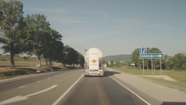 Анапа (по- объездной) - Новороссийск дорога на видео регистратор 4к ( 7 июня 2022) смотреть онлайн
