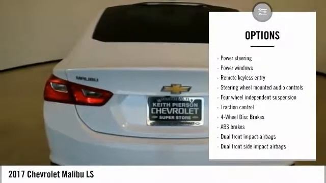 2017 Chevrolet Malibu LS Used T241856 смотреть онлайн