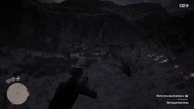 RED DEAD REDEMPTION 2 ➤ ОХОТА ➤ ЛЕГЕНДАРНАЯ ПУМА смотреть онлайн