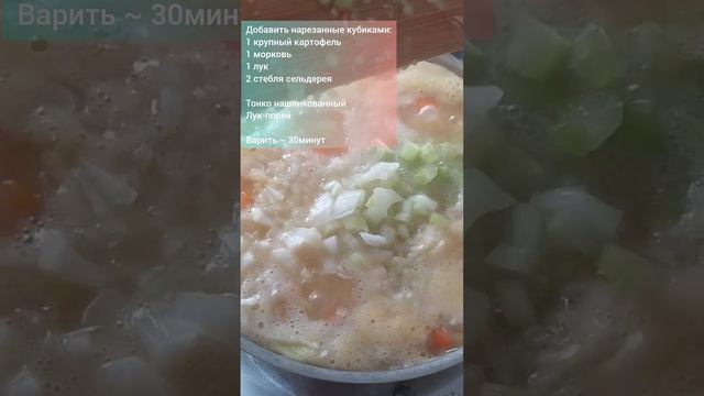 постный гороховый суп