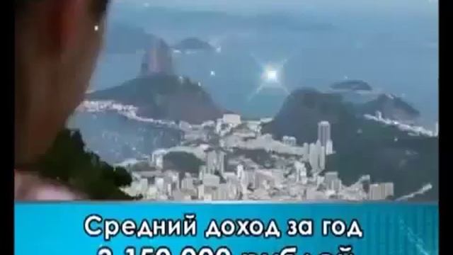 Карьерная лестница Орифлэйм смотреть онлайн