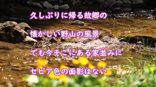 #童謡 こどもの学びうた134 ゆく河の流れは絶えずして　さくらドーリーズ　方丈記（鴨長明）の冒頭部分を使っています смотреть онлайн