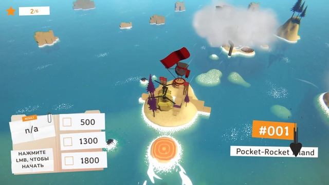 Защищаю отечество ► Первый взгляд на игру Kamikaze Veggies смотреть онлайн