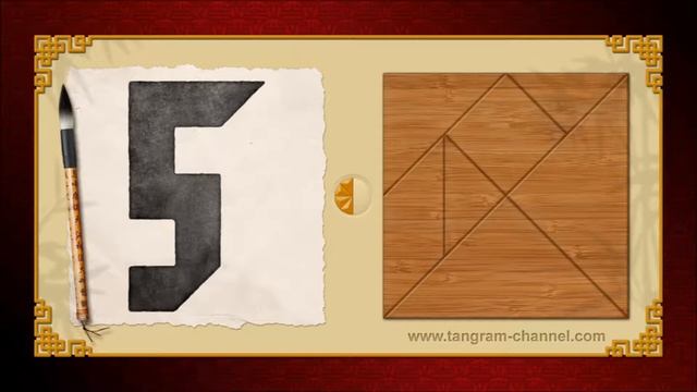 Tangram Five