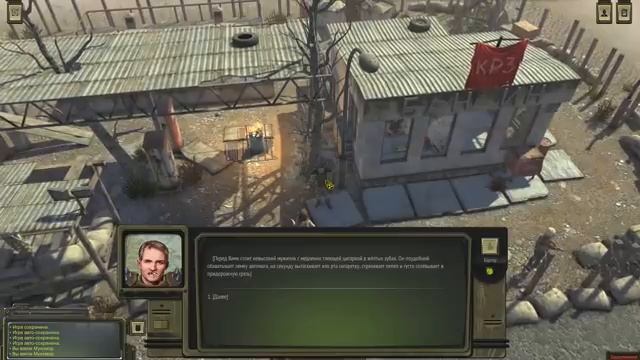 Прохождение ATOM RPG #12 - Косячок за молчание смотреть онлайн