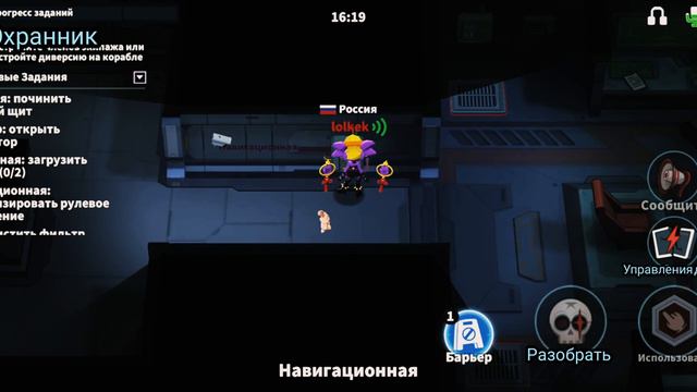 супер сус -НО этот fnaf (фнаф) смотреть онлайн