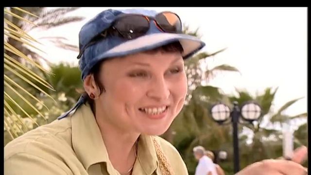 СЕРИАЛ ТУРИСТЫ. СЕРИЯ 2