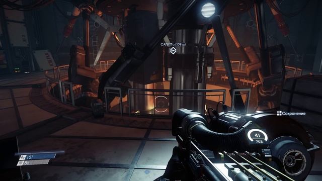 Prey. Прохождение. Часть 8 (Лаборатория психотроники) смотреть онлайн